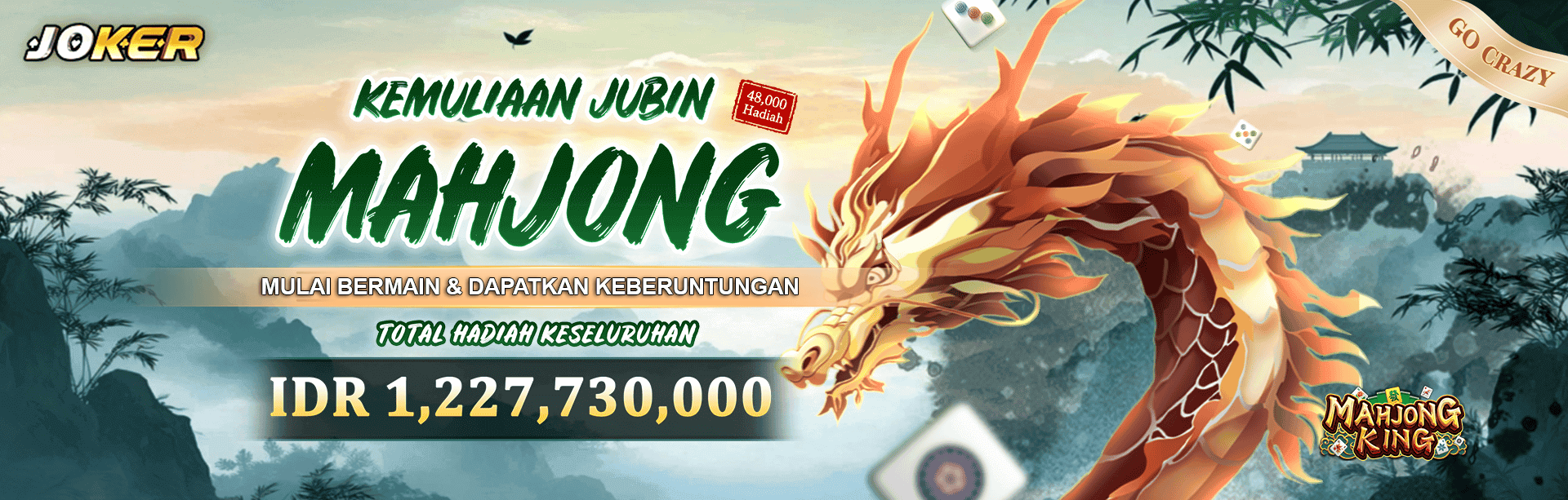 NAMI55 IMAGE BANNER 1